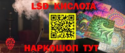 COCAINE Будённовск