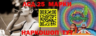 мефедрон VHQ Бузулук
