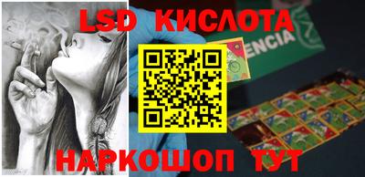 меф VHQ Бугуруслан