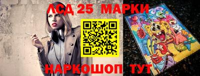 меф VHQ Бугуруслан