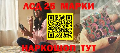 COCAINE Будённовск