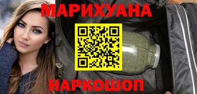 а пвп мука Ирбит