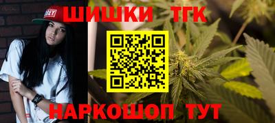 меф VHQ Бугуруслан