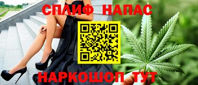 меф VHQ Бугуруслан
