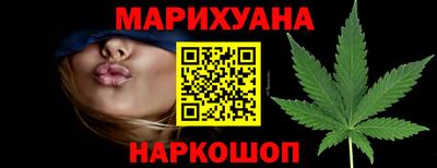 меф VHQ Бугуруслан