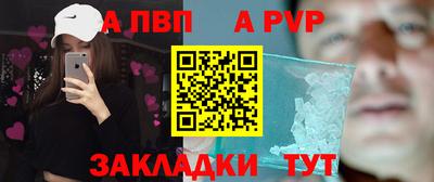 меф VHQ Бугуруслан