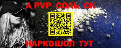 меф VHQ Бугуруслан
