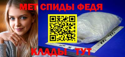 COCAINE Будённовск