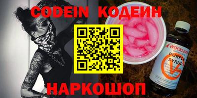 меф VHQ Бугуруслан