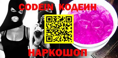 меф VHQ Бугуруслан