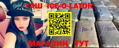 мефедрон VHQ Бузулук