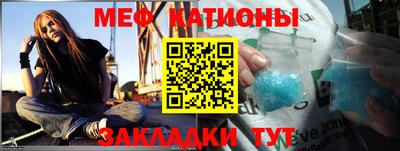 COCAINE Будённовск